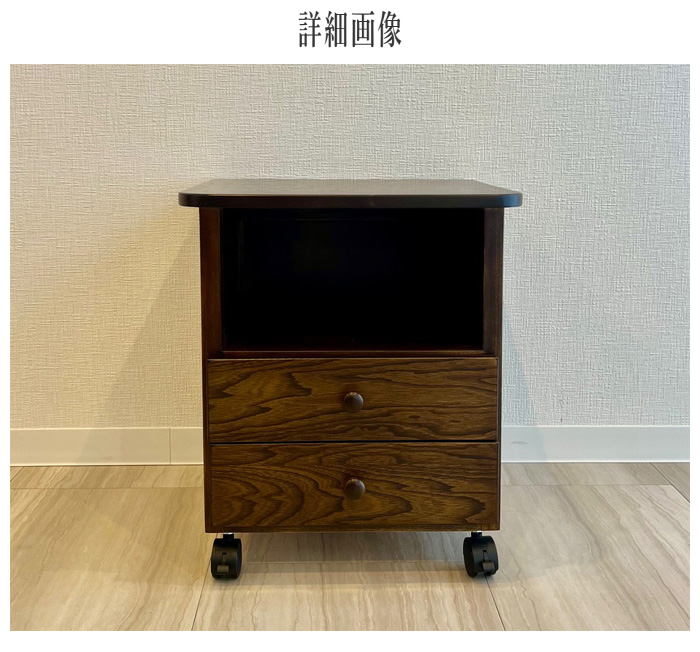 ケンホープ ナイトテーブル スリム ベッドサイドテーブル キャスター