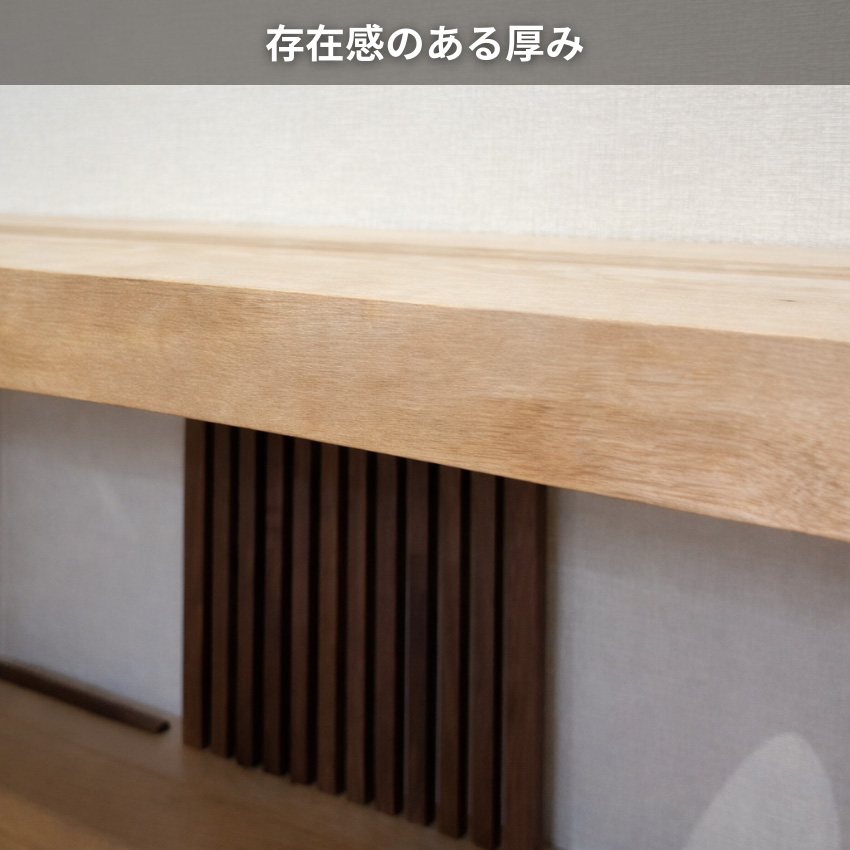 古材栗板とヒバのコラボ　超ローテーブル　テレビ台　裁ち台　陳列棚　シェルフ 公式】アンティーク家具ラフジュ工房商品詳細ページ中古 一枚板 栗材の