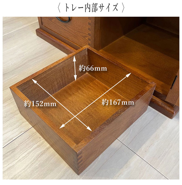 柏木の薬箪笥　2巻セット 柏木の薬箪笥 2巻セット 薬箪笥 | SOWGEN