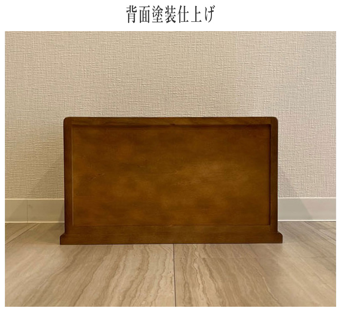 薬箪笥 和風 ローチェスト 2段 ミニチェスト 木製 無垢 栓無垢材