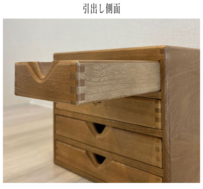 木製スリムチェスト ７段 昭和レトロ ビンテージ ブラウン 整理整頓小物入れ書類 木製スリムチェスト 7段 昭和レトロ ビンテージ ブラウン 整理