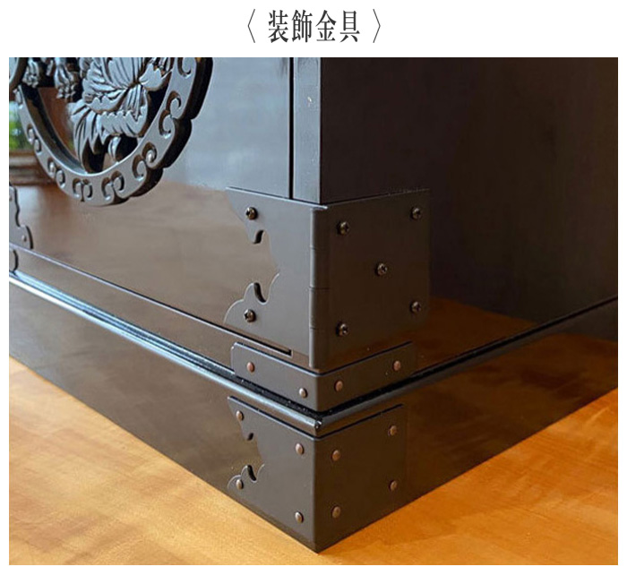 仙台箪笥風 小引き出し 木製 ミニチェスト 卓上 コンパクト