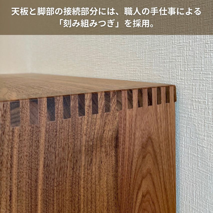 シラカワ 飛騨の匠工房 文机 和室 お座敷テーブル 和風 ローデスク