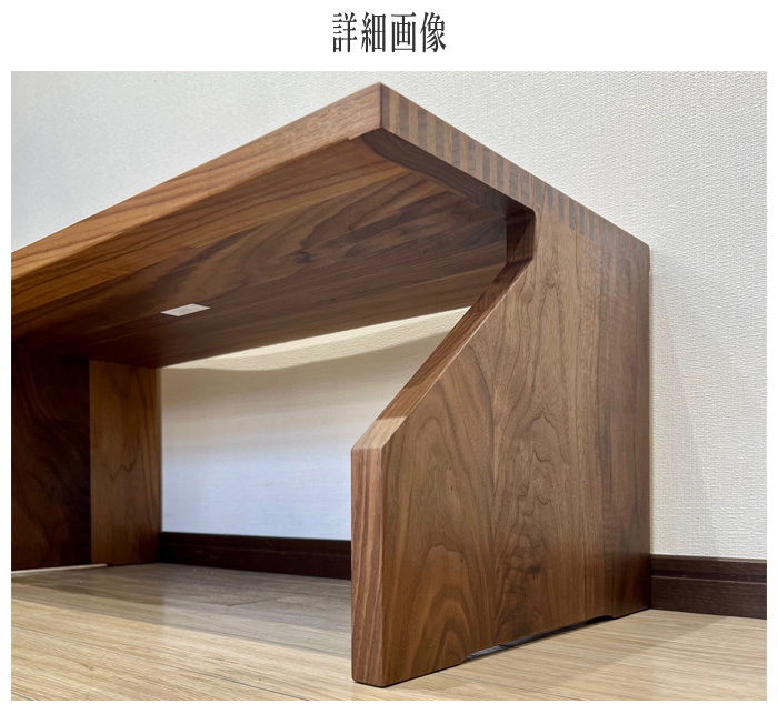 け６８◆李朝家具 ネストテーブル 花梨 3連 唐木家具 230713-013-page10.jpg