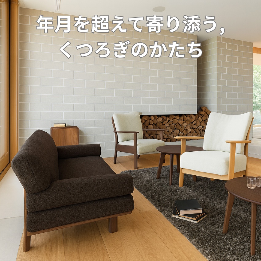 シラカワ ニューラプト NEW RAPT パーソナルチェア 高級 カバーリング