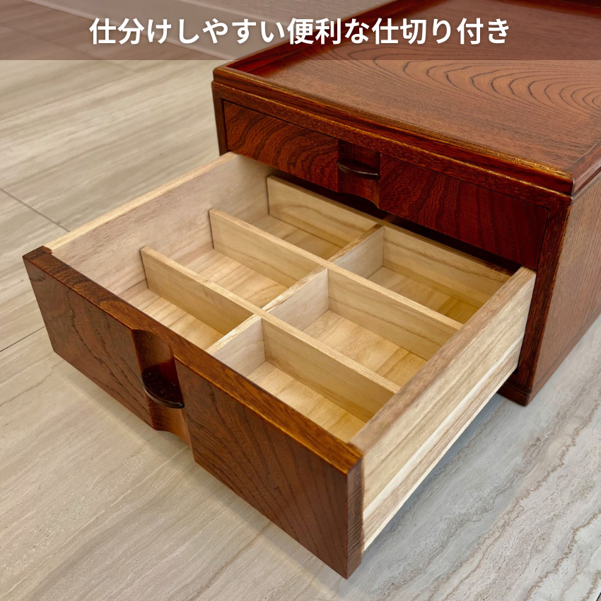 小引き出し 収納 木製 便箋収納ケース おしゃれ 便箋入れ 和風 ミニ