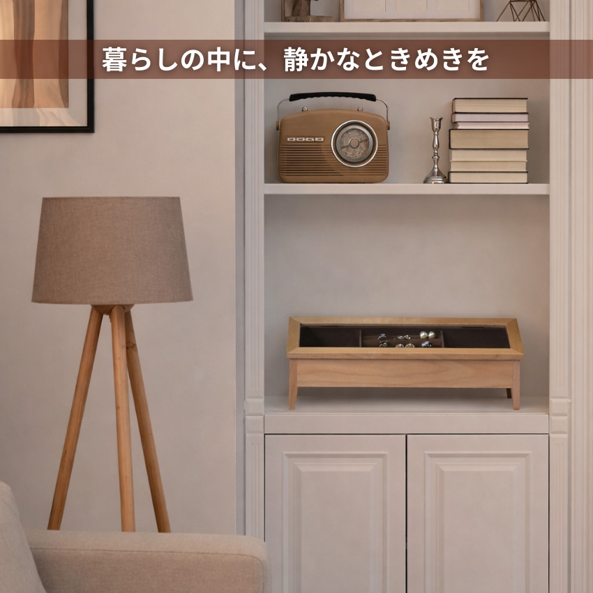 ケンホープ ジュエリーケース ミニ ジュエリーボックス 木製