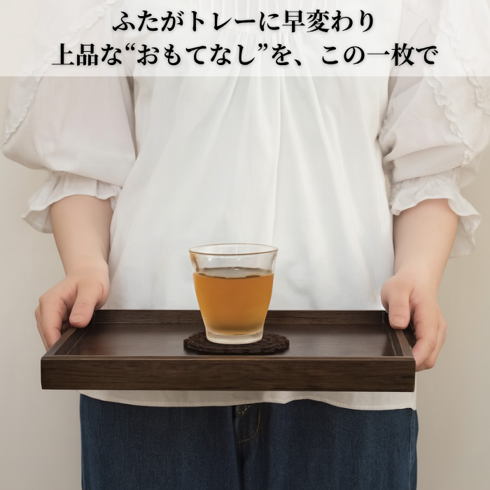 木製 茶箱　箱膳　茶ビス　蓋付き収納箱　ポット台　湯呑み入れ　食器　保管箱 ケンホープ 箱膳 日本製 食器入れ 蓋付き 卓上 食器収納ケース
