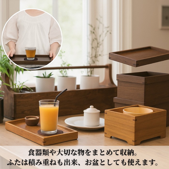 訳あり高級折箱長手膳小シャクリ蓋付き中トレーセット180個 折箱】吉野杉長手膳小二段 かぶせ蓋（上下2連中仕切付き