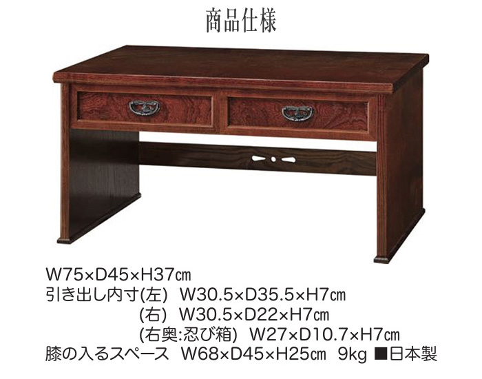 2025-t5622-top-2.jpg