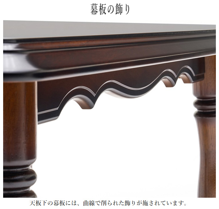 COLONIAL（カリモク家具） カリモク コロニアル サイドテーブル