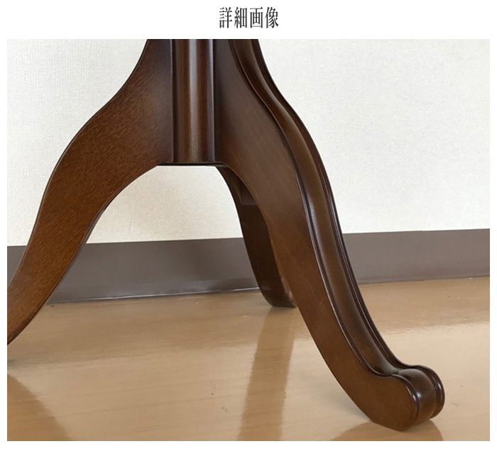 COLONIAL（カリモク家具） カリモク コロニアル サイドテーブル