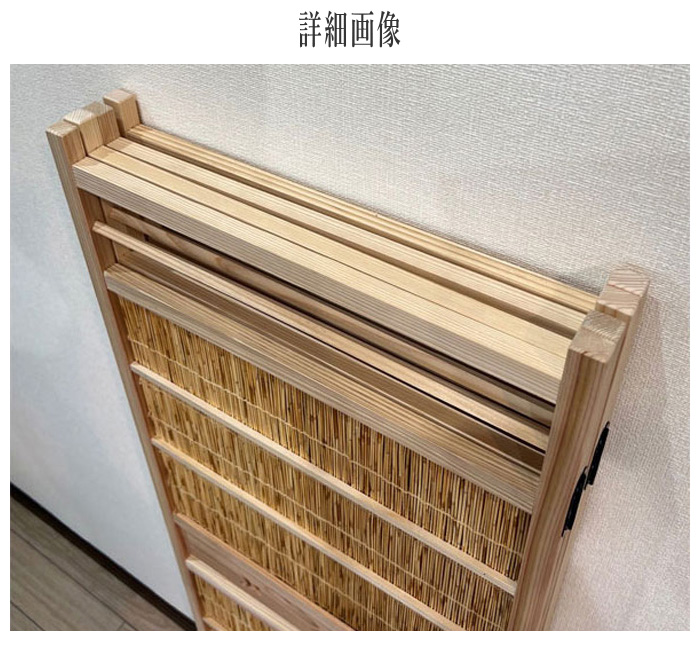 衝立 和風 パーテーション 4連 おしゃれ パーティション