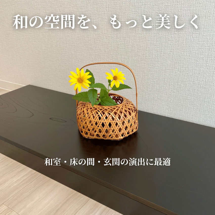 飾り台　彫刻飾り台　木彫り飾り台　電話台　花台　木製　インテリア 花台 木製 室内 床台 おしゃれ 床の間 飾り台 和風 置き床 和室
