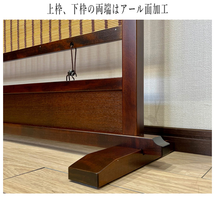 ミニ２連屏風　ミニ2枚式衝立　ブラック木簾使用　２台セット販売 Amazon｜2連 折り畳み 衝立 和風 ミニ 卓上 幅84㎝（42㎝×2）×高