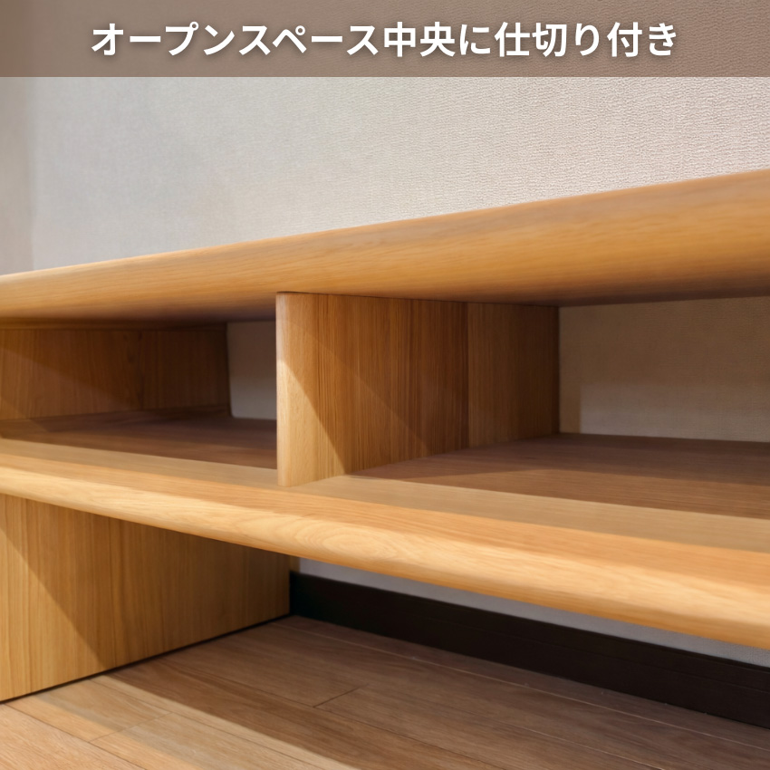 カリモク「木組」 無垢材センターテーブル　リビングテーブル カリモク家具（KARIMOKU FURNITURE） カリモク リビングテーブル 収納