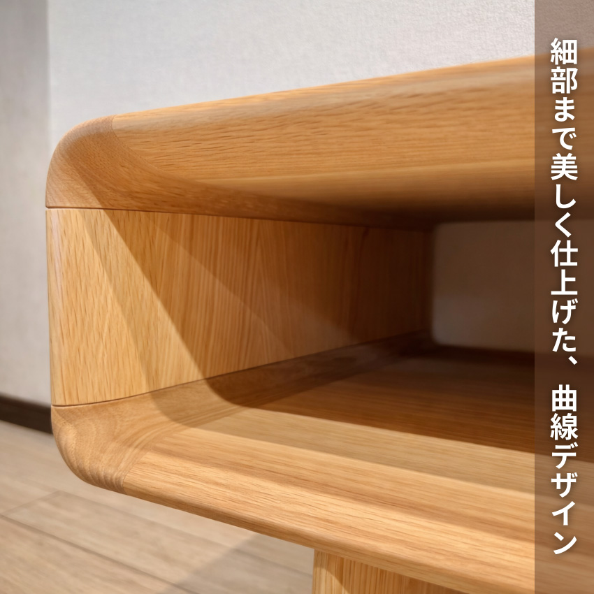 カリモク リビングテーブル 収納 センターテーブル ウォールナット