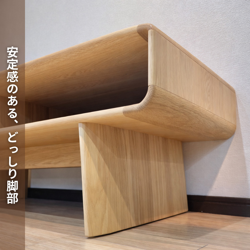 R*R様 極美品　カリモク「木組」 無垢材センターテーブル　　　リビングテーブル カリモク家具（KARIMOKU FURNITURE） カリモク リビングテーブル 収納