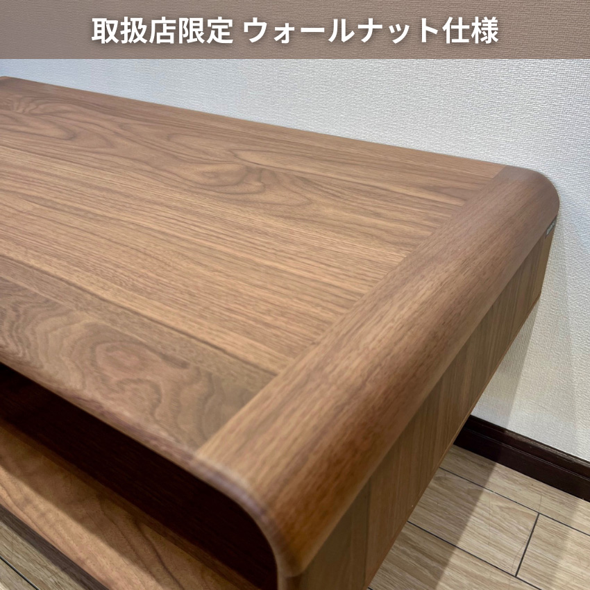 カリモク 天然木製 センターテーブル ローテーブル 北欧 レトロ カフェ カリモク 天然木製 センターテーブル ローテーブル 北欧 レトロ カフェ