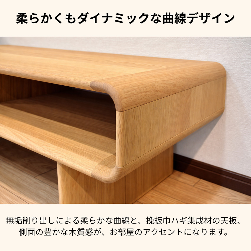 カリモク リビングテーブル 収納 センターテーブル ウォールナット