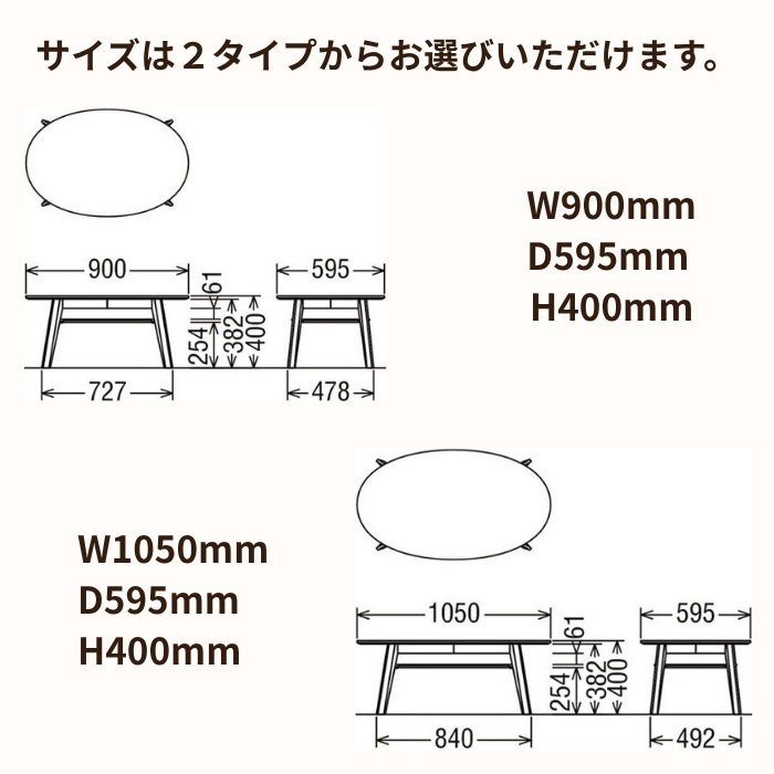 カリモク家具（KARIMOKU FURNITURE） カリモク リビングテーブル 丸型