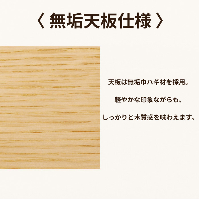 カリモク家具（KARIMOKU FURNITURE） カリモク リビングテーブル 丸型