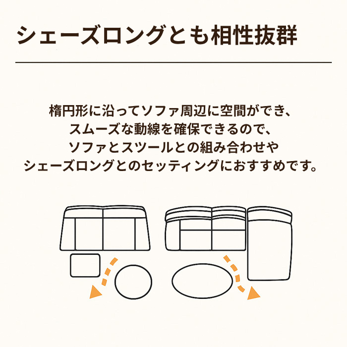 カリモク家具（KARIMOKU FURNITURE） カリモク リビングテーブル 丸型