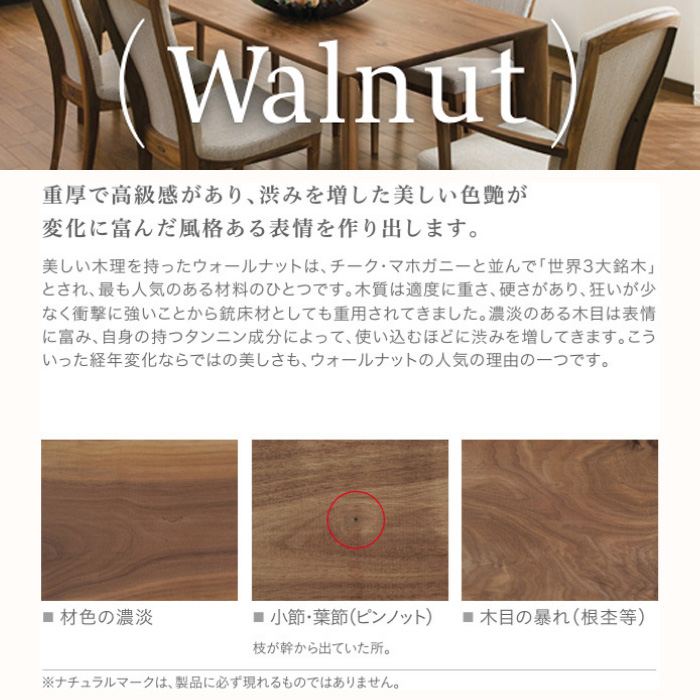 カリモク TU3770 リビングテーブル 幅105㎝ オーク材 センターテーブル ローテーブル 西岡店 リビングテーブル 通販 | 【公式】カリモク家具オンラインショップ