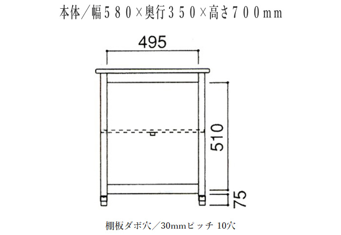 曙工芸製作所 キッチンワゴン キャスター付き ダイニングワゴン スリム