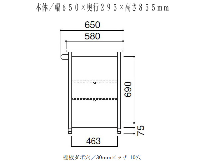 曙工芸製作所 キッチンワゴン キャスター付き ダイニングワゴン スリム