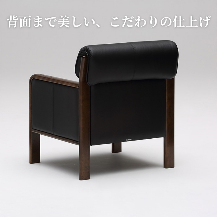 カリモク家具（KARIMOKU FURNITURE） カリモク 肘掛け椅子 完成品