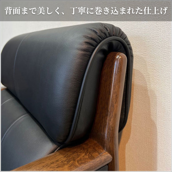 カリモク家具（KARIMOKU FURNITURE） カリモク 肘掛け椅子 完成品