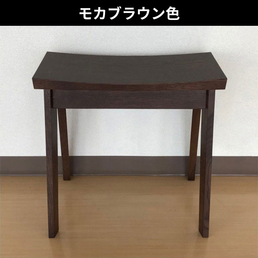 カリモク家具（KARIMOKU FURNITURE） カリモク スツール 木製 椅子