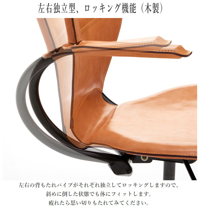 カリモク家具 カリモク デスクチェア おしゃれ オフィスチェア