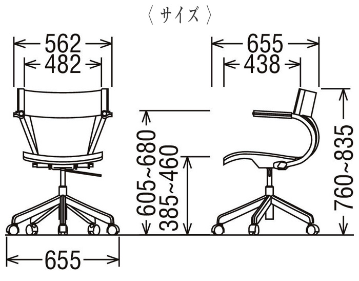 カリモク家具（KARIMOKU FURNITURE） カリモク デスクチェア おしゃれ