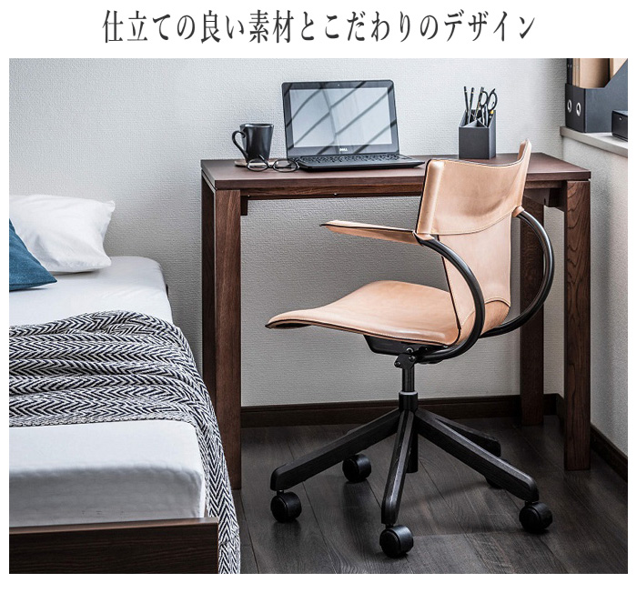カリモク 回転式 キャスター付き デスクチェア レザー ブラウン カリモク家具 開梱設置 本革張りハイバックデスクチェアー