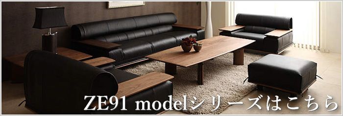 カリモク家具（KARIMOKU FURNITURE） カリモク ソファ 1人掛け