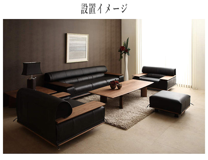 カリモク家具 カリモク ソファ 1人掛け ソファー 一人掛け