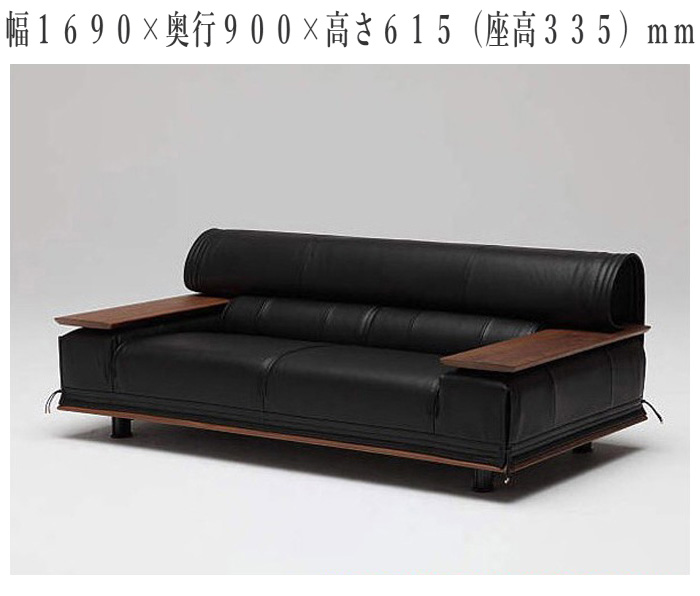 カリモク家具（KARIMOKU FURNITURE） カリモク ソファ 2人掛け