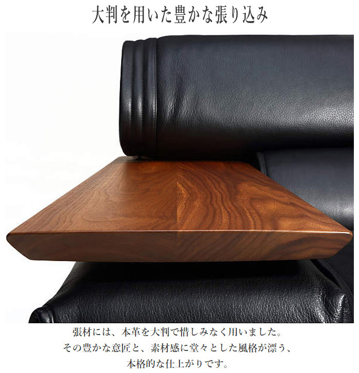 カリモク家具（KARIMOKU FURNITURE） カリモク ソファ 2人掛け