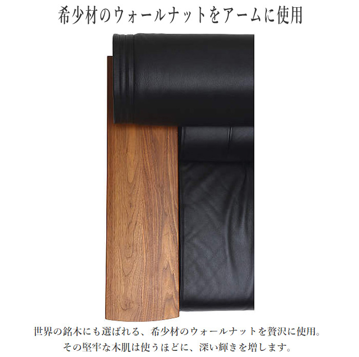 カリモク家具（KARIMOKU FURNITURE） カリモク ソファ 2人掛け
