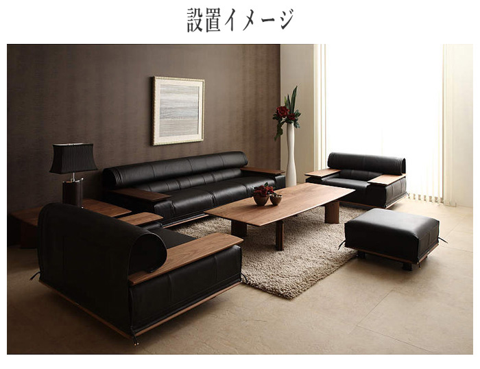 カリモク家具（KARIMOKU FURNITURE） カリモク ソファ 2人掛け