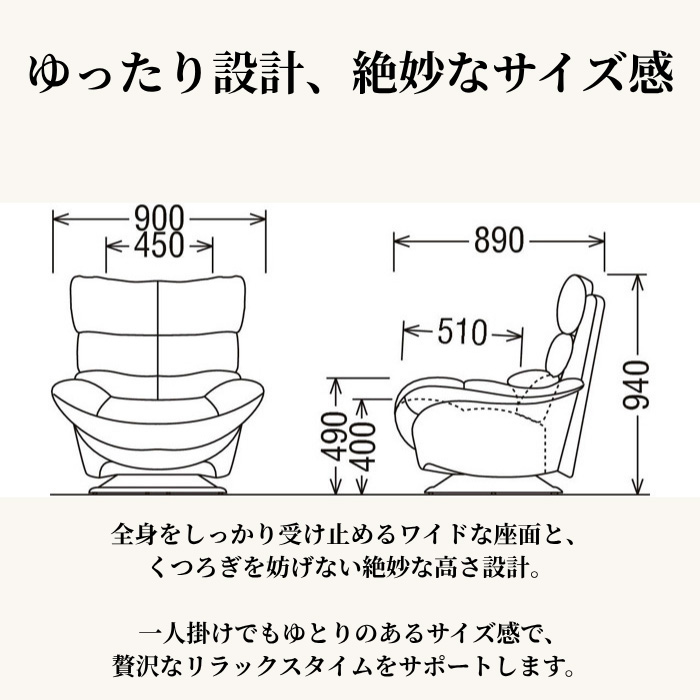 カリモク家具（KARIMOKU FURNITURE） カリモク 肘掛け椅子 回転式