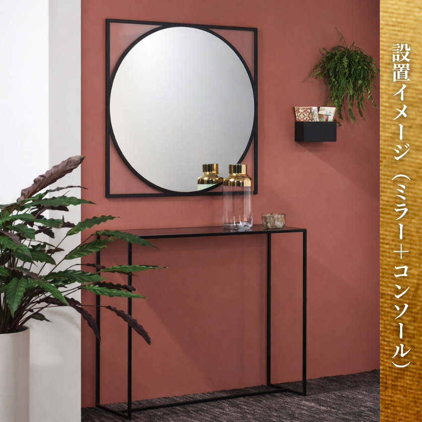 コンソールテーブル 玄関 リビング ガラステーブル おしゃれ 飾り台