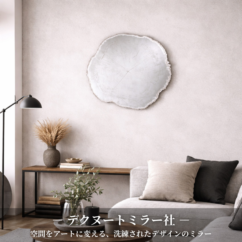 ミッドセンチュリー オーク無垢材 ウォールミラー 壁掛け鏡 ポストモダン 北欧 ウォールミラー 丸型 鏡 壁掛け鏡 おしゃれ 壁掛けミラー