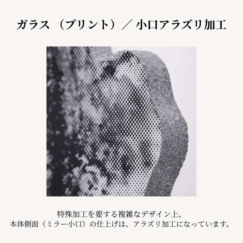 ウォールミラー 丸型 鏡 壁掛け鏡 おしゃれ 壁掛けミラー