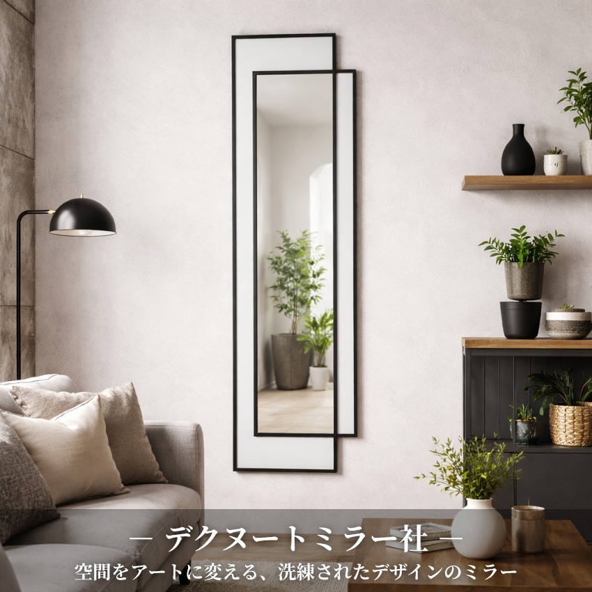 2026-2842-351-top.jpg