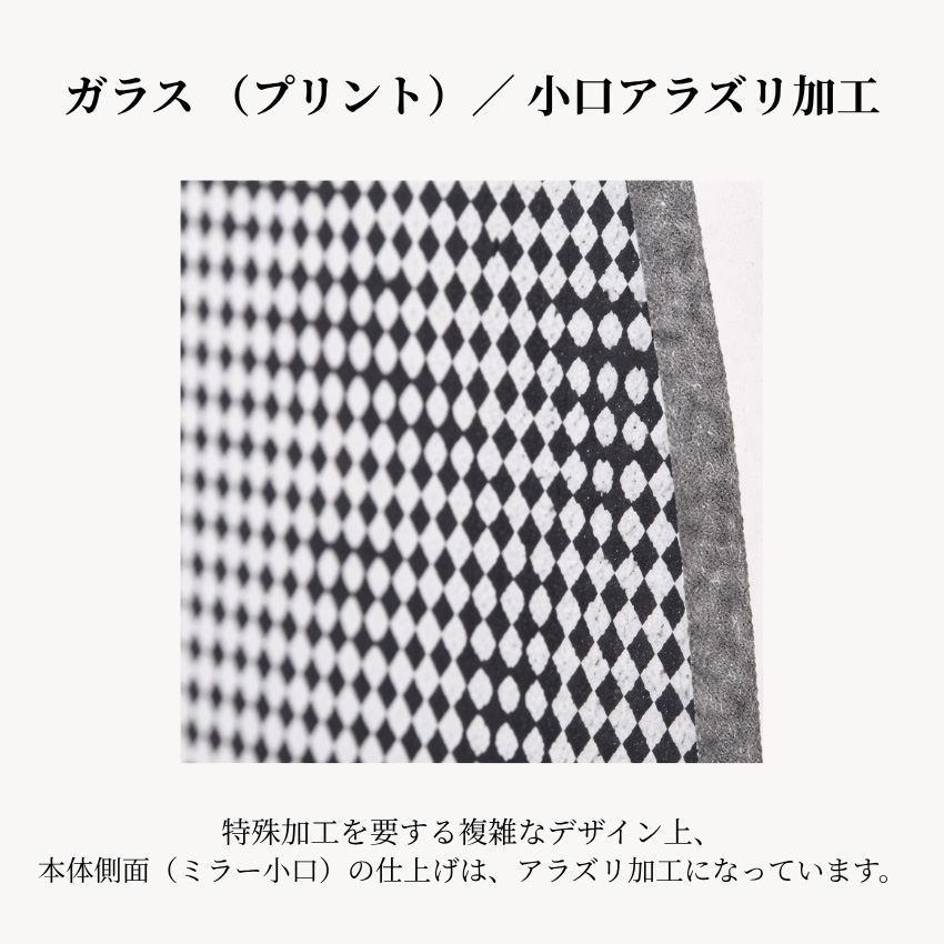 ウォールミラー おしゃれ 鏡 壁掛け鏡 大型 姿見鏡 インダストリアル