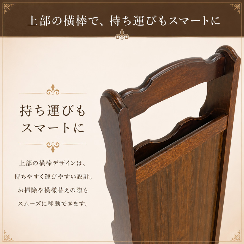 カリモク コロニアル スリッパラック 木製 スリッパスタンド スリム