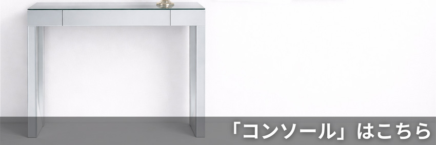 ウォールミラー おしゃれ 鏡 壁掛け鏡 モダン 壁掛けミラー 北欧 吊り